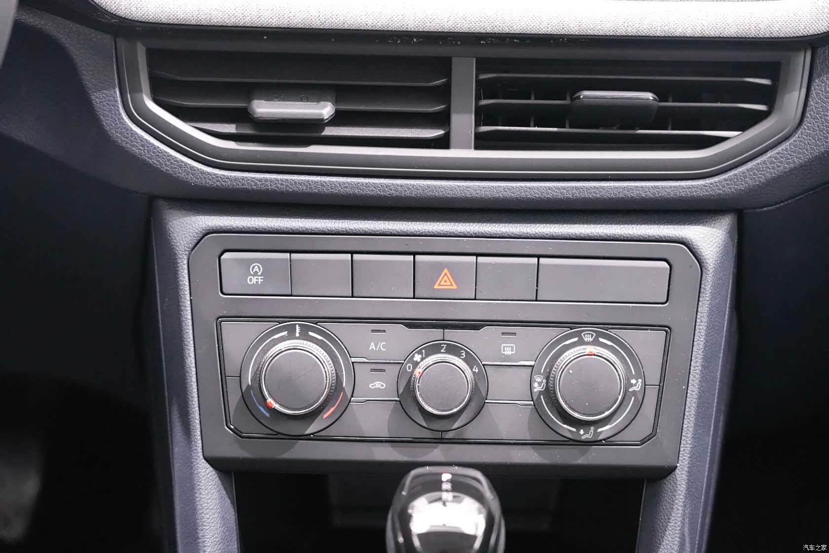 Volkswagen Tharu, 2024 22