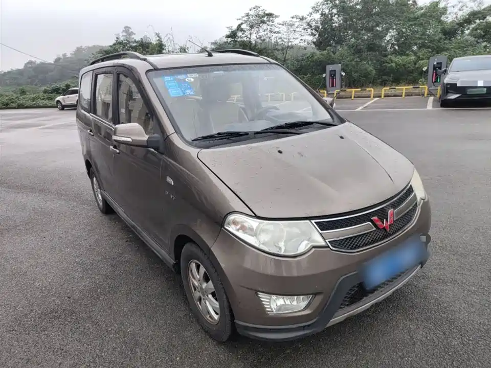 Wuling Wuling Hongguang