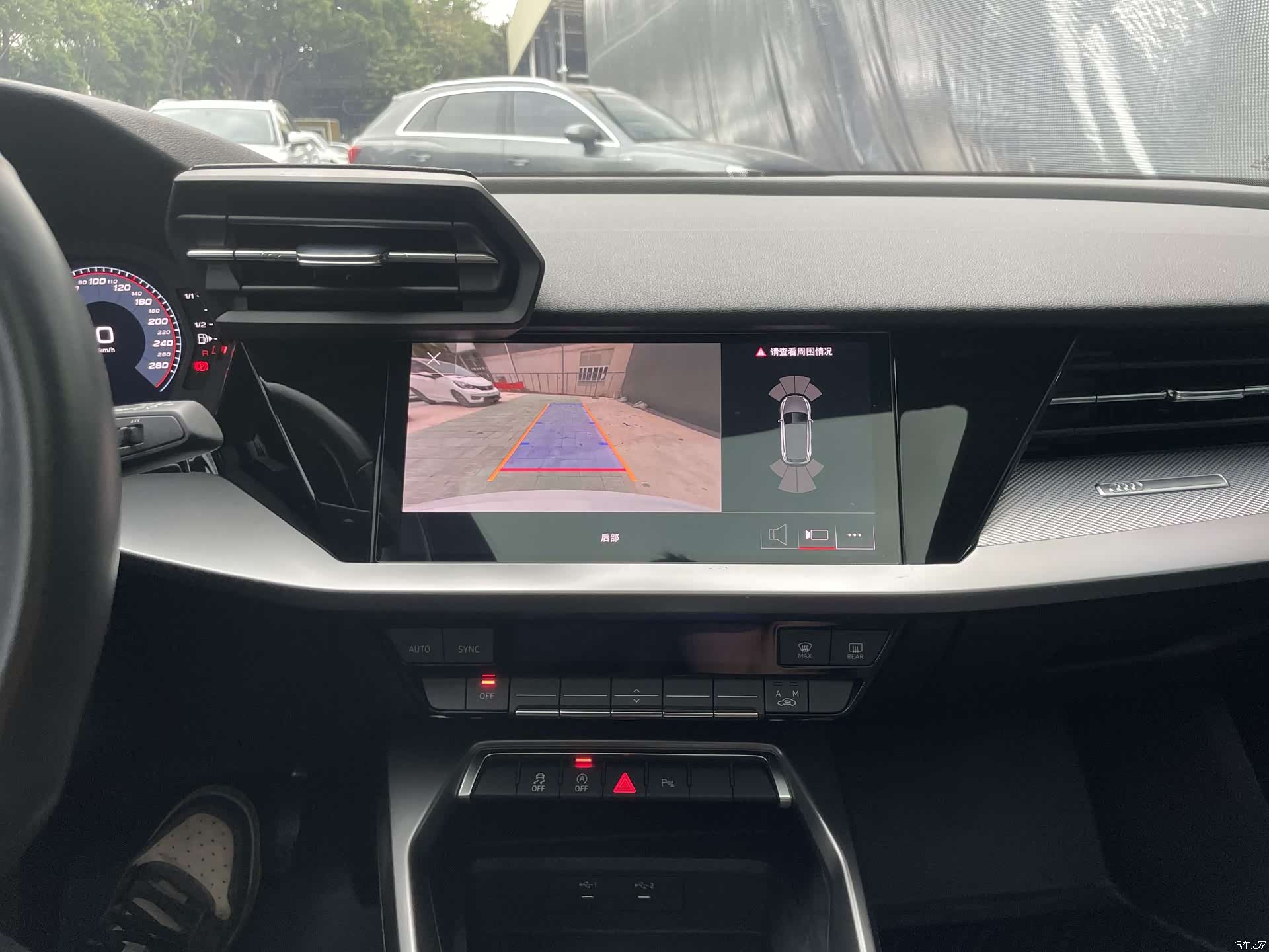 Audi A3, 2023 10