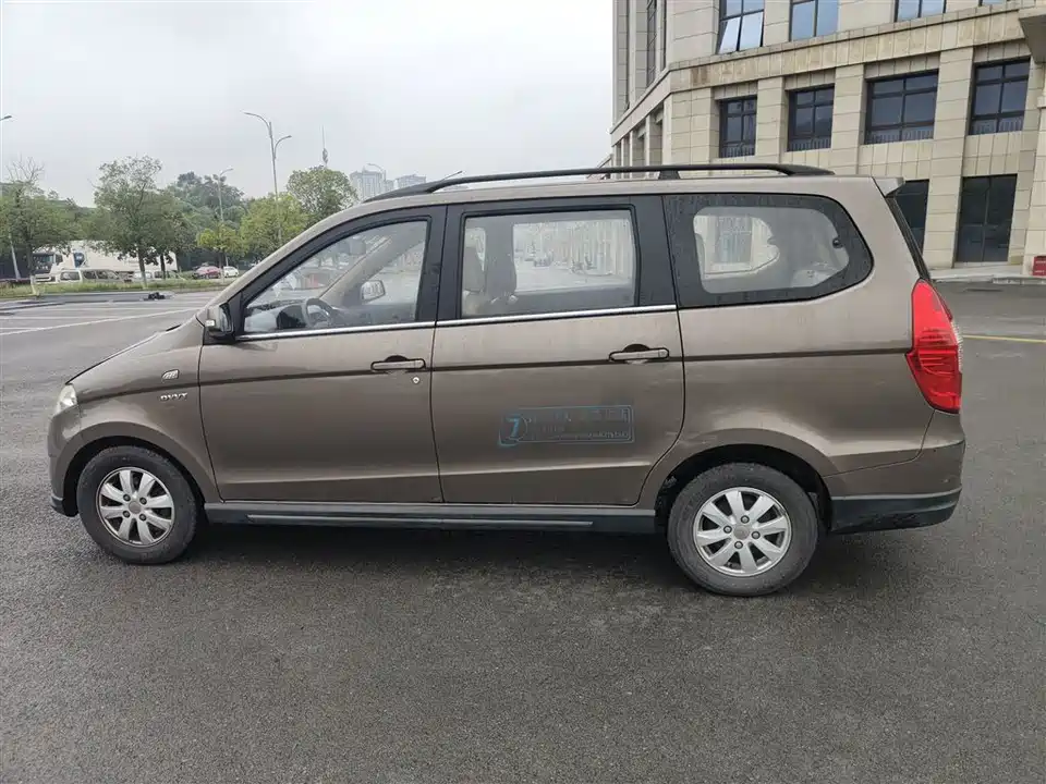 Wuling Wuling Hongguang