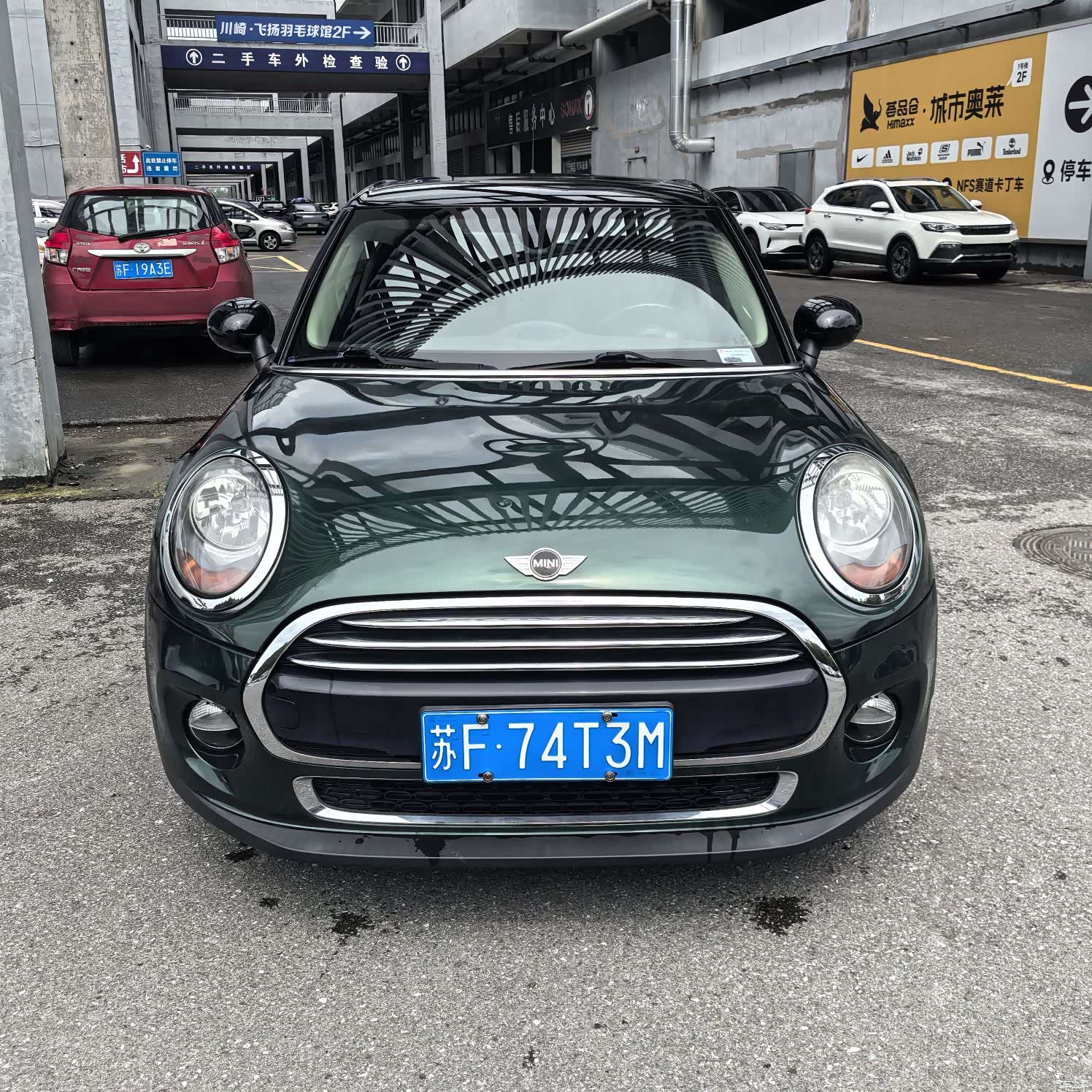 Mini Cooper, 2017 2