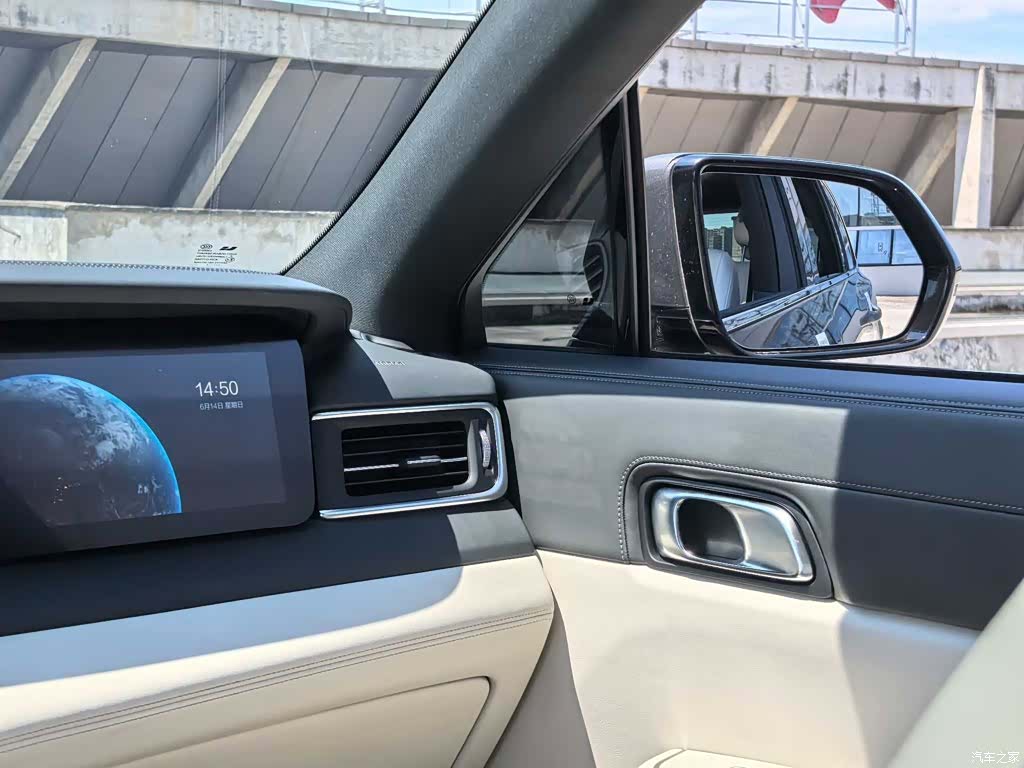 Li Auto ONE, 2021 2