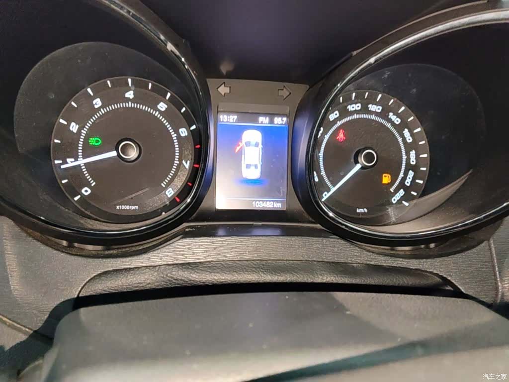 Chery 7, 2016 12