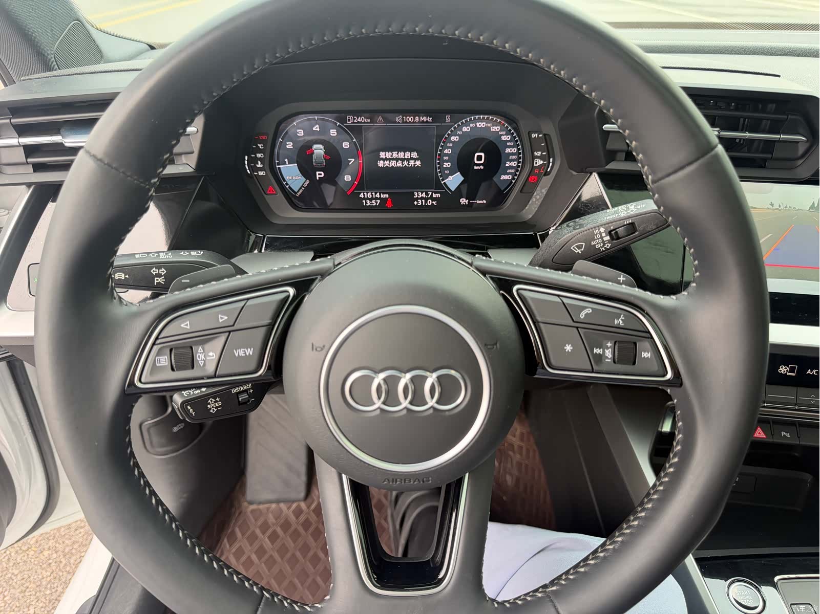 Audi A3, 2022 12