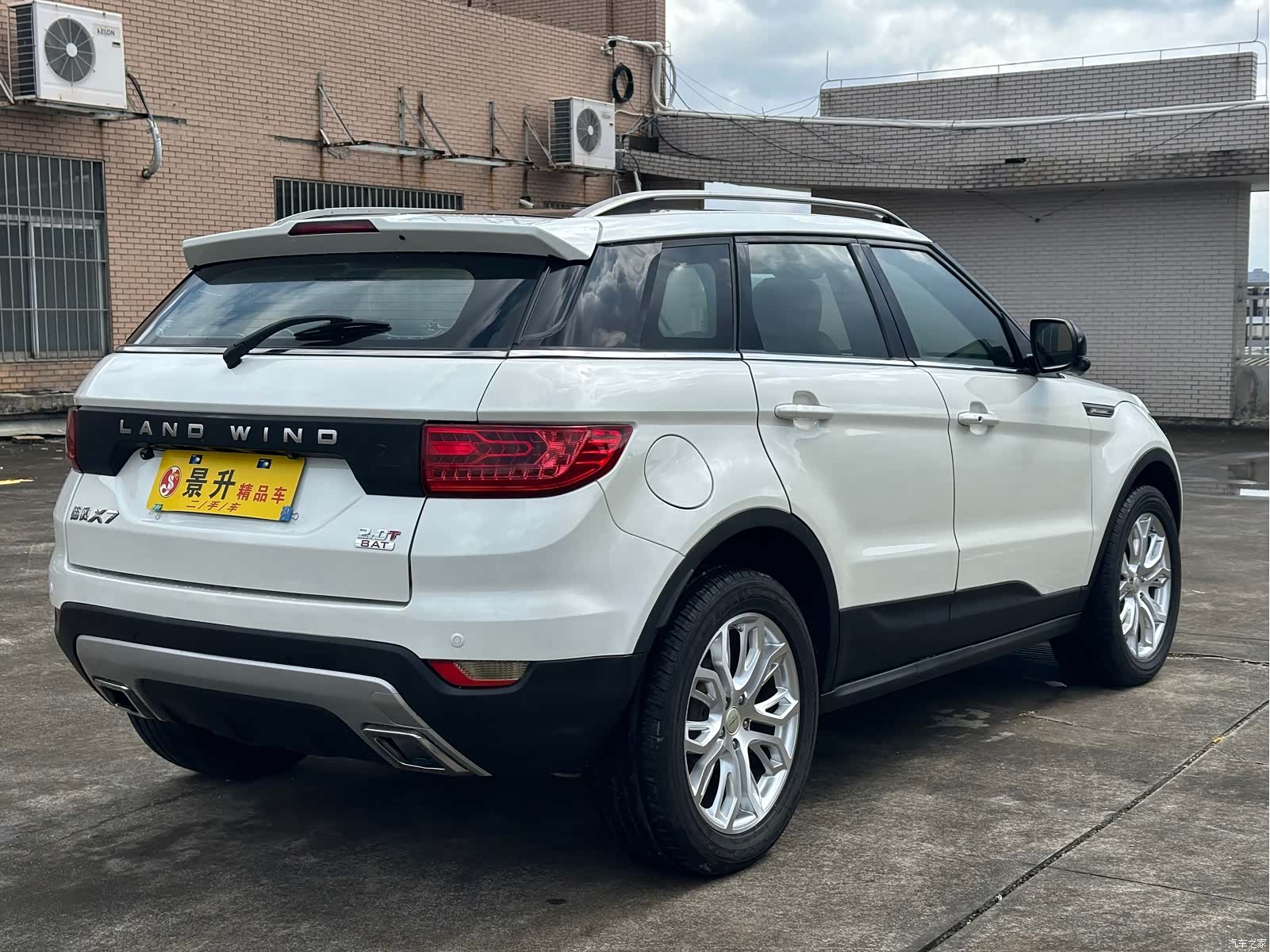 Landwind X7, 2015 все фото