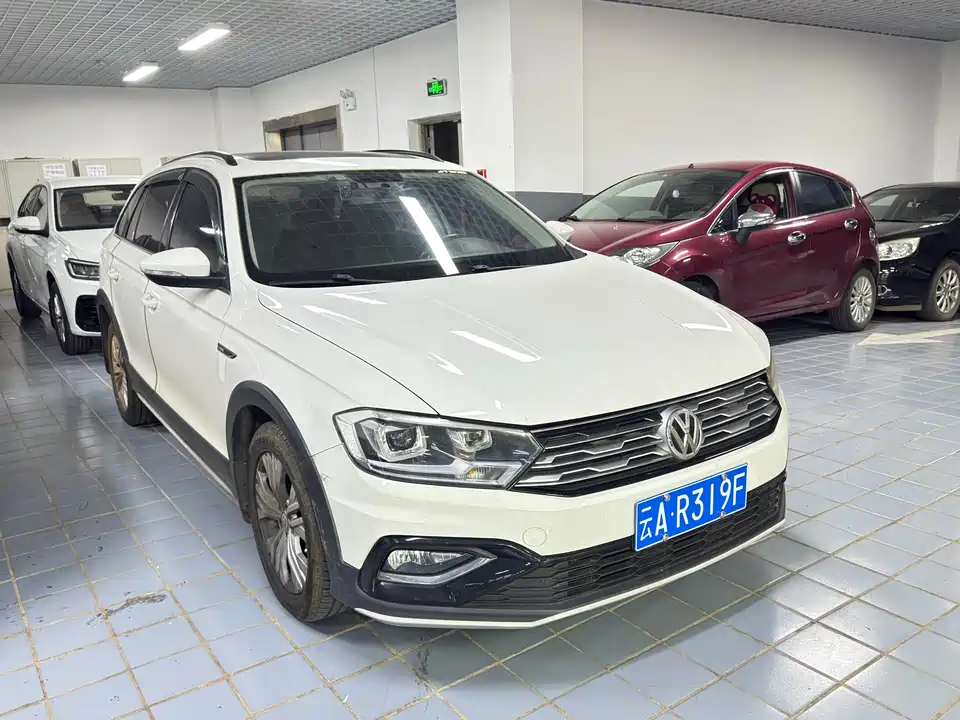 Volkswagen C-TREK Wei Collar