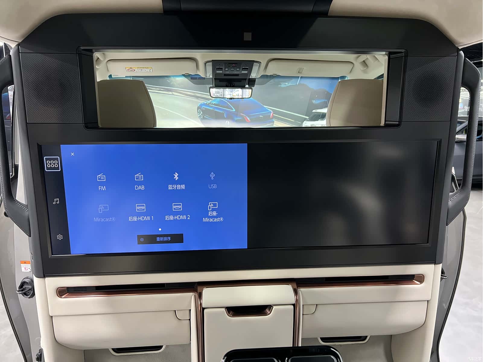 Lexus LM, 2024 16
