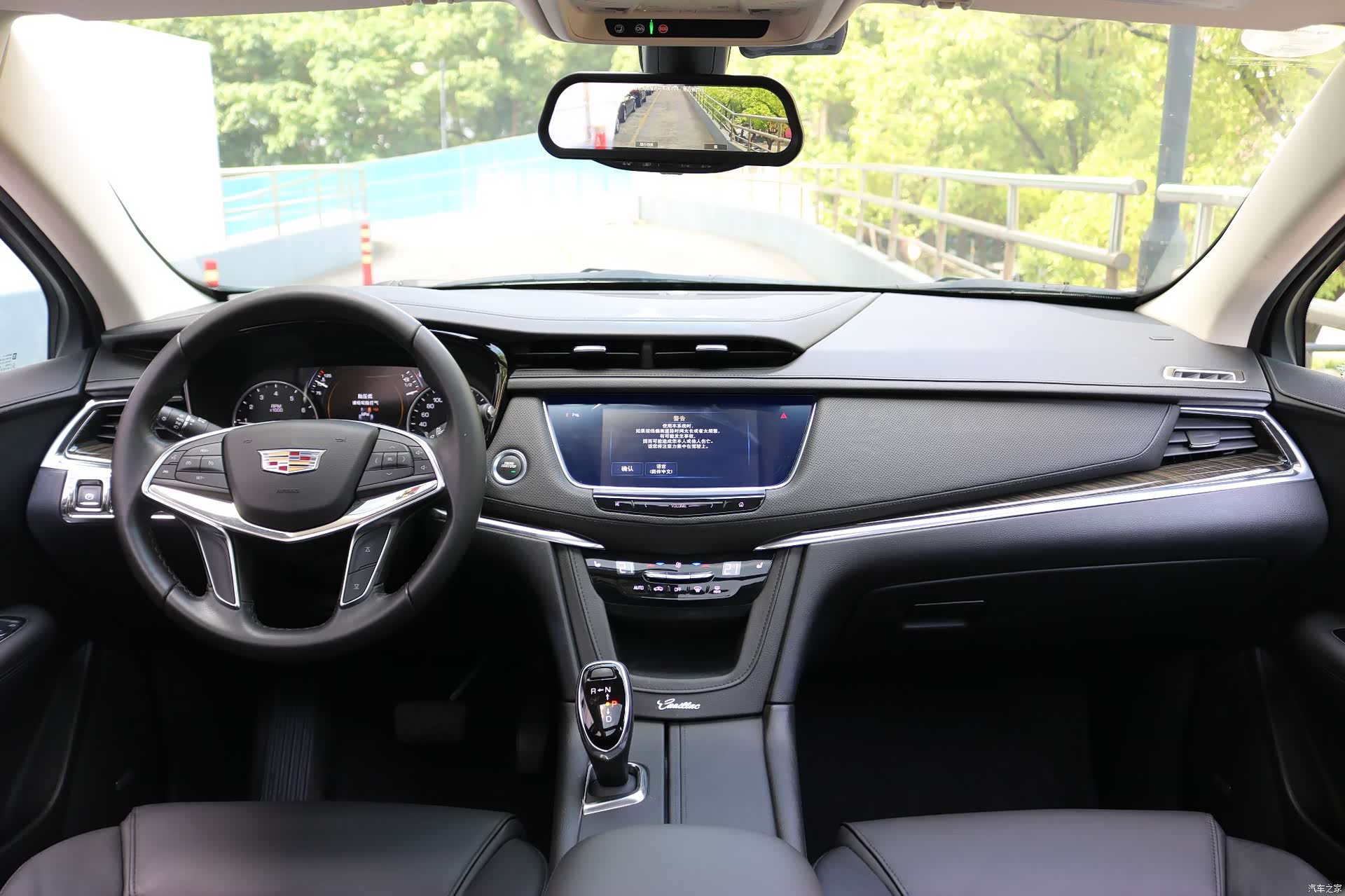 Cadillac XT5, 2018 14