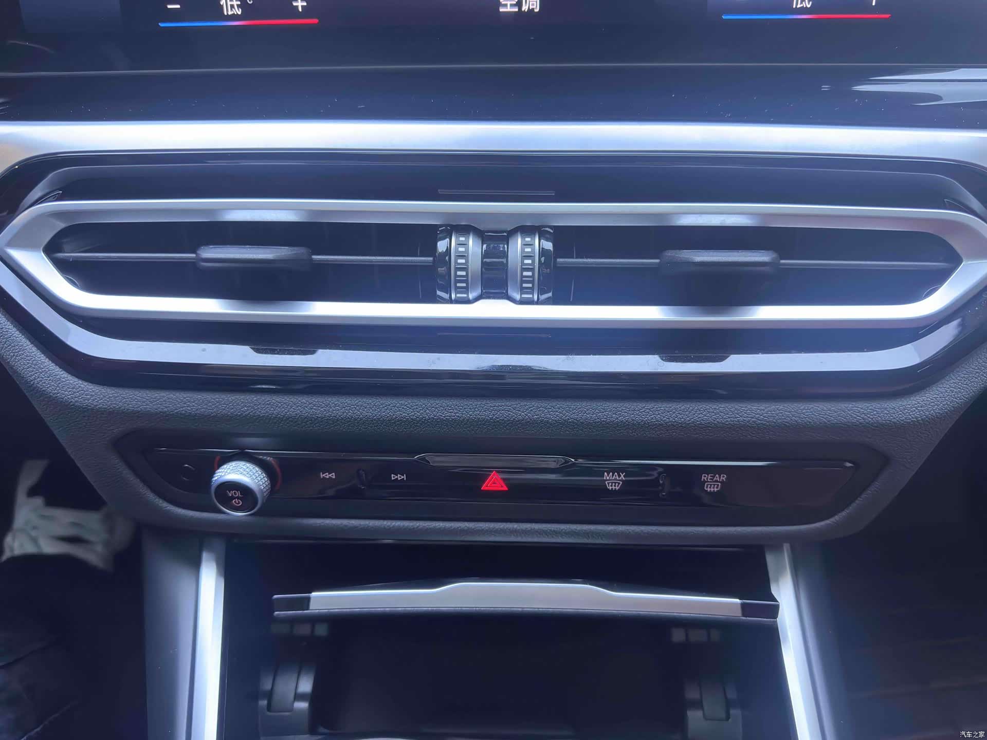 BMW 3 Series, 2023 15