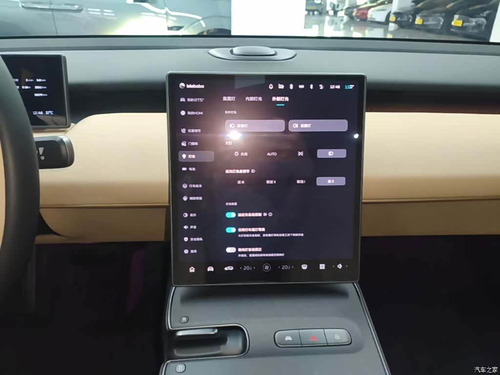 NIO ET5, 2024 13