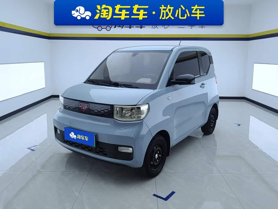 Wuling Mini EV