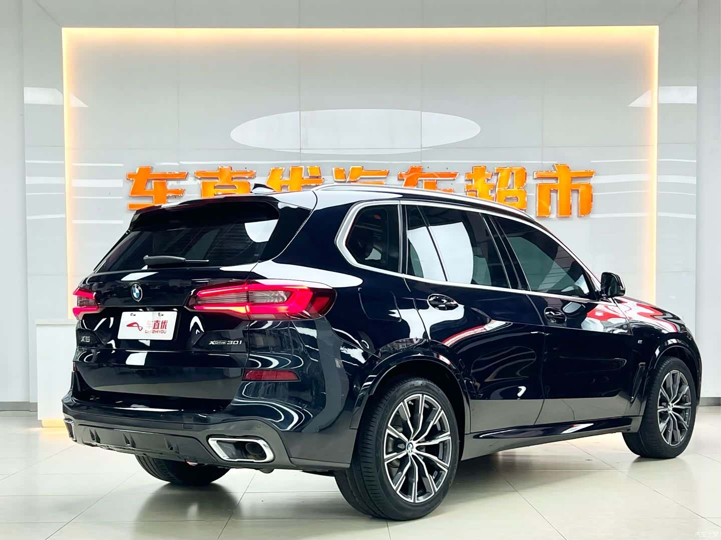 BMW X5, 2020 все фото