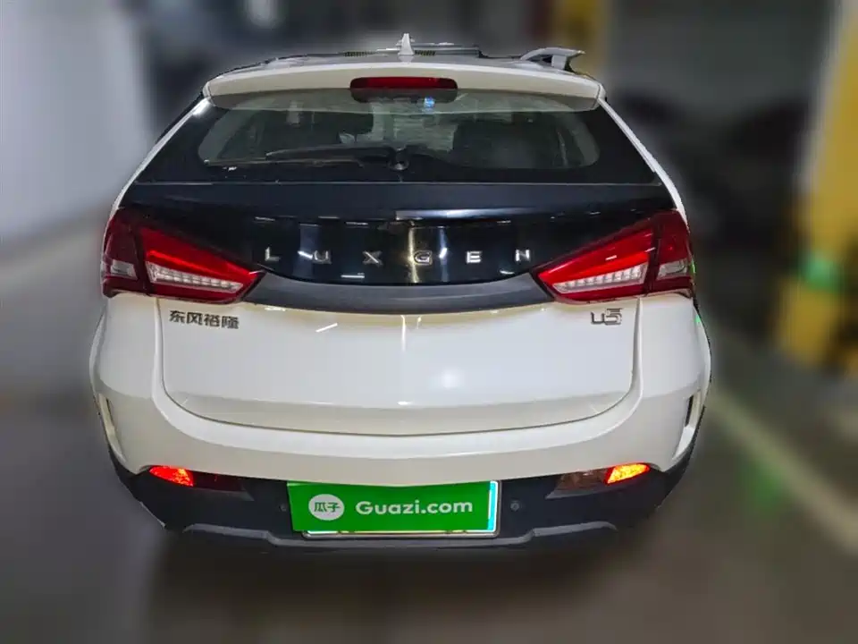 Luxgen U5 SUV