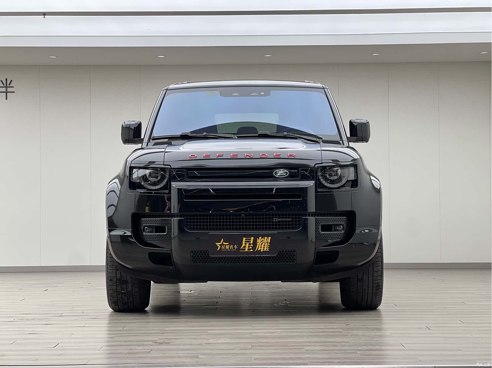 Land Rover Defender, 2022 2