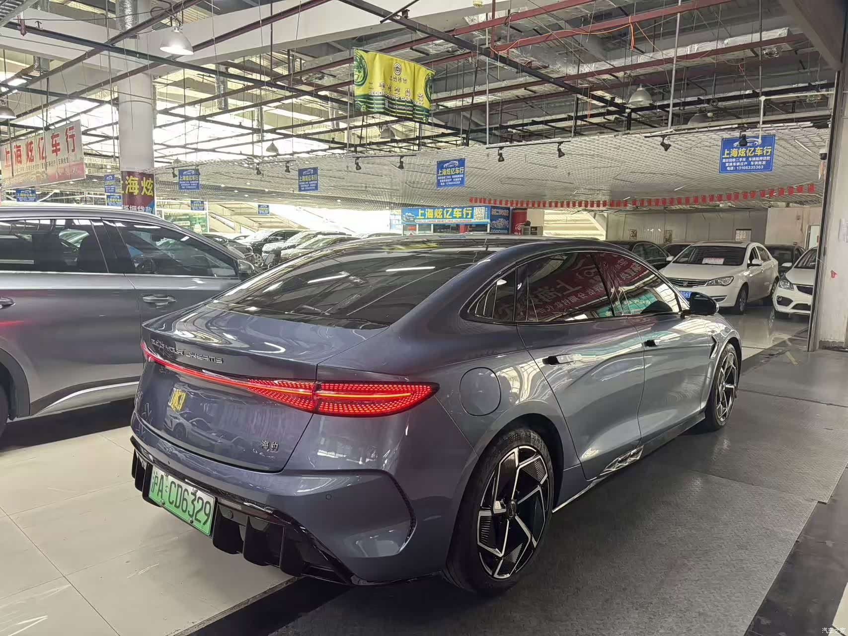 BYD Seal, 2023 10