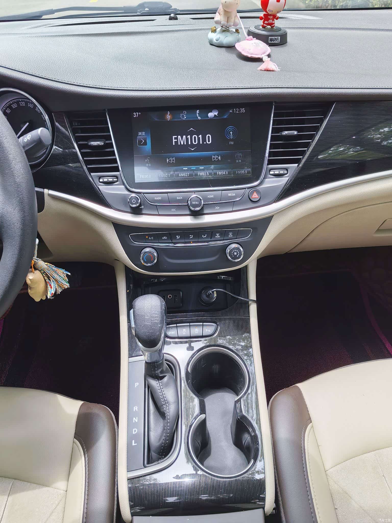 Buick Verano, 2017 9