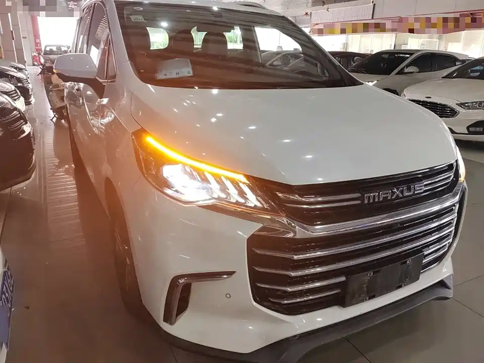 MAXUS Chase G50