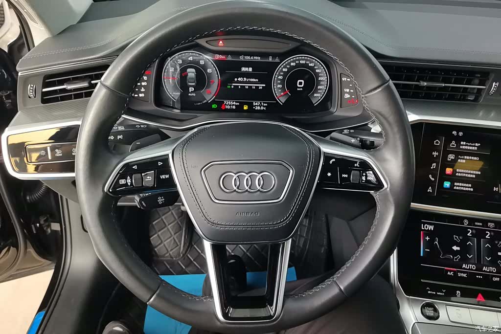 Audi A6L, 2023 15