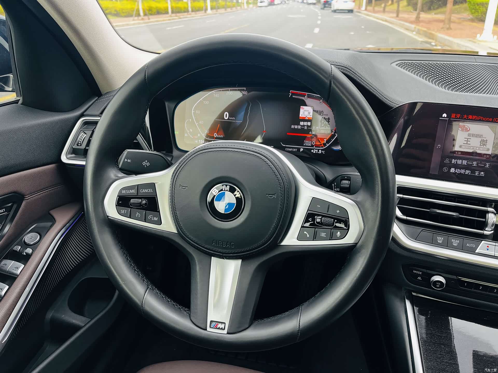 BMW 3 Series, 2021 6