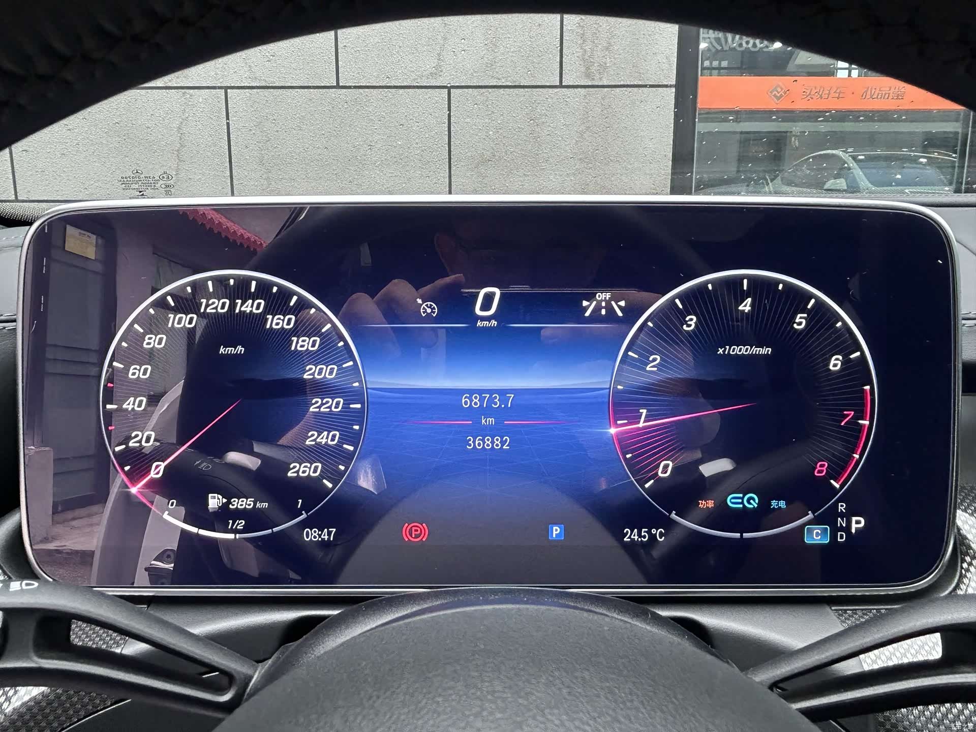 Mercedes-Benz C-Class, 2022 3