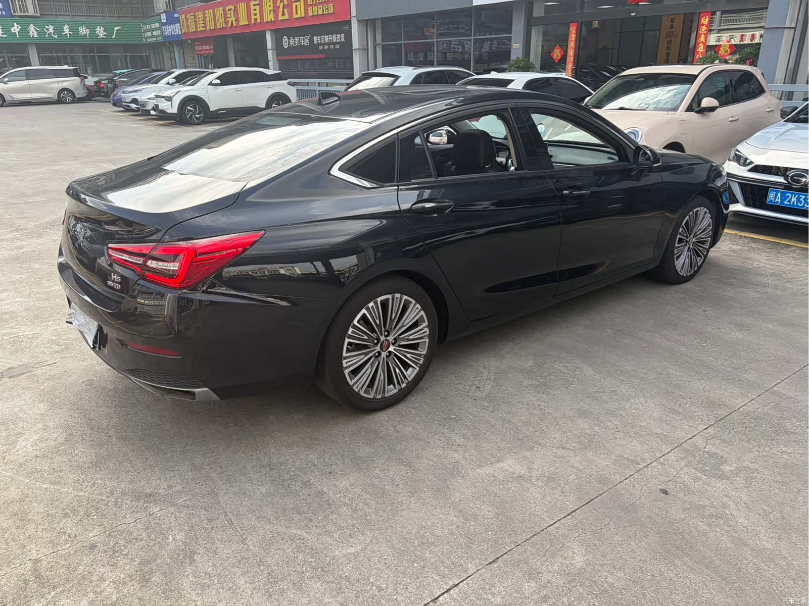 Hongqi H5, 2021 7