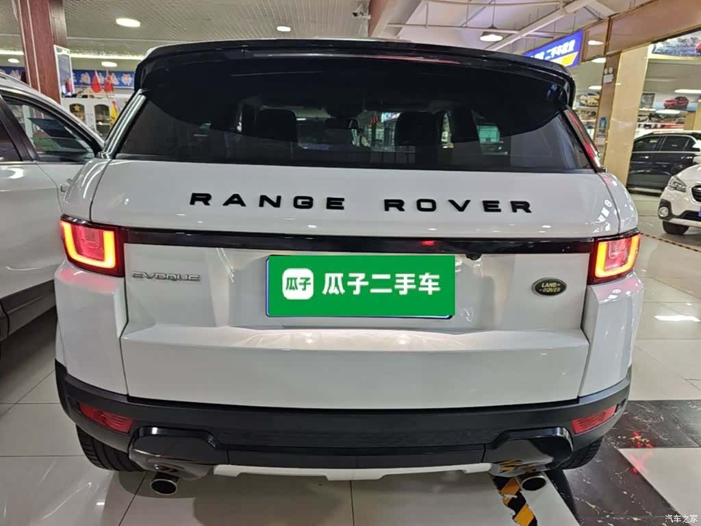 Land Rover Range Rover, 2017 6