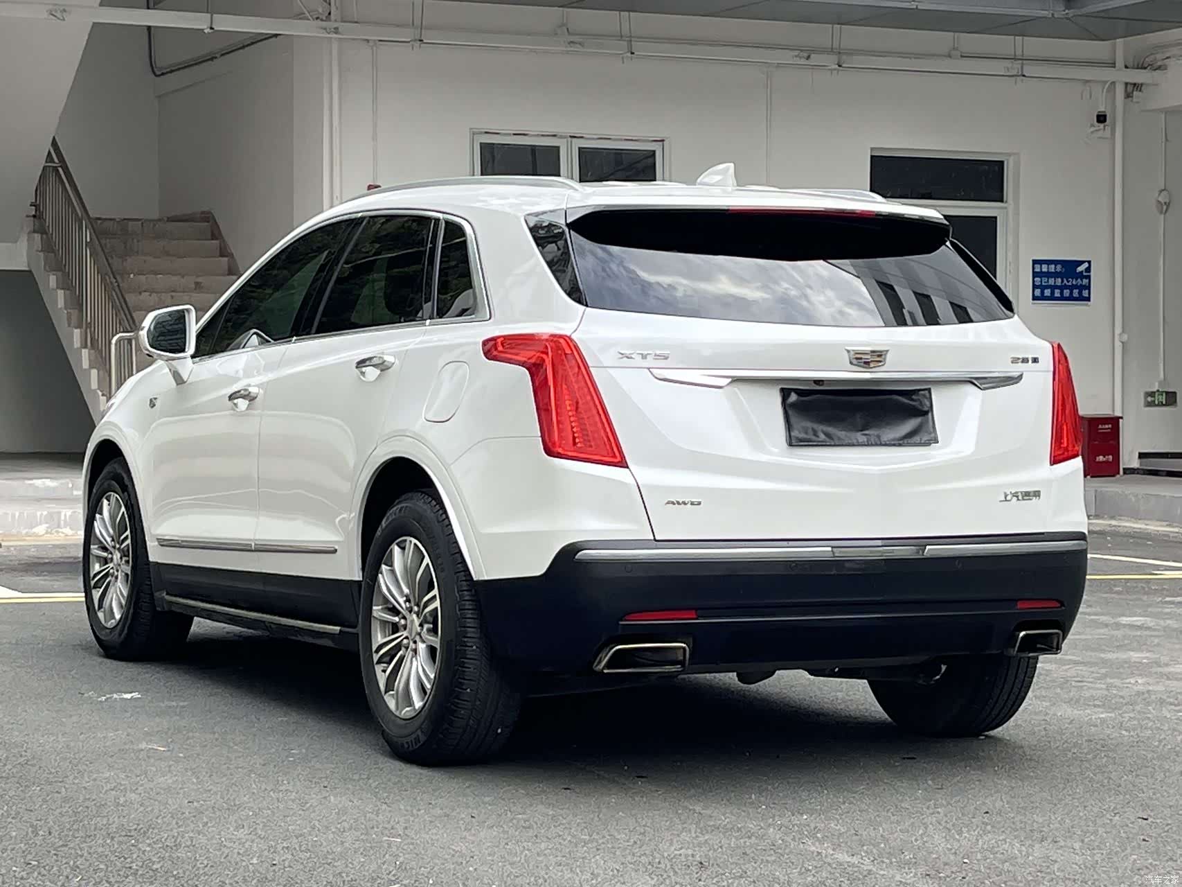 Cadillac XT5, 2019 17