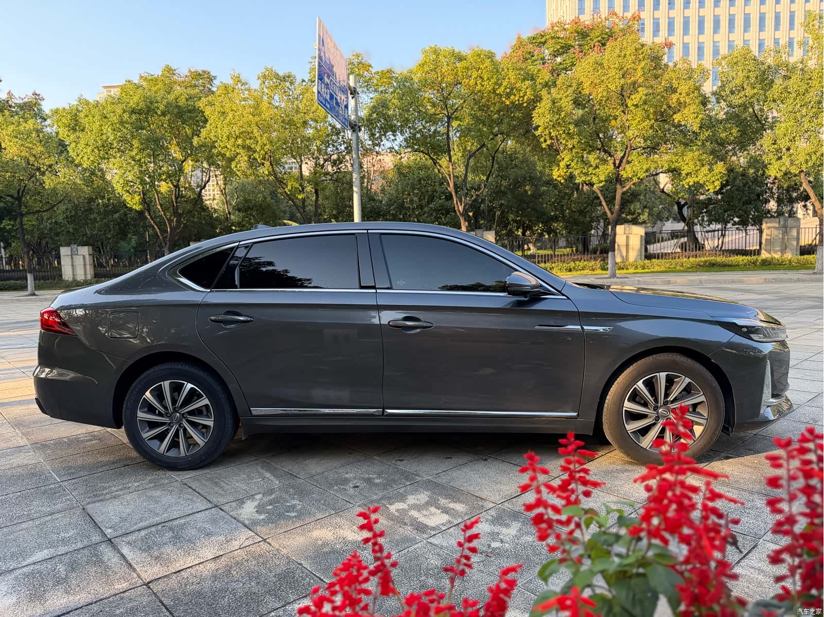 GAC GA8, 2020 4