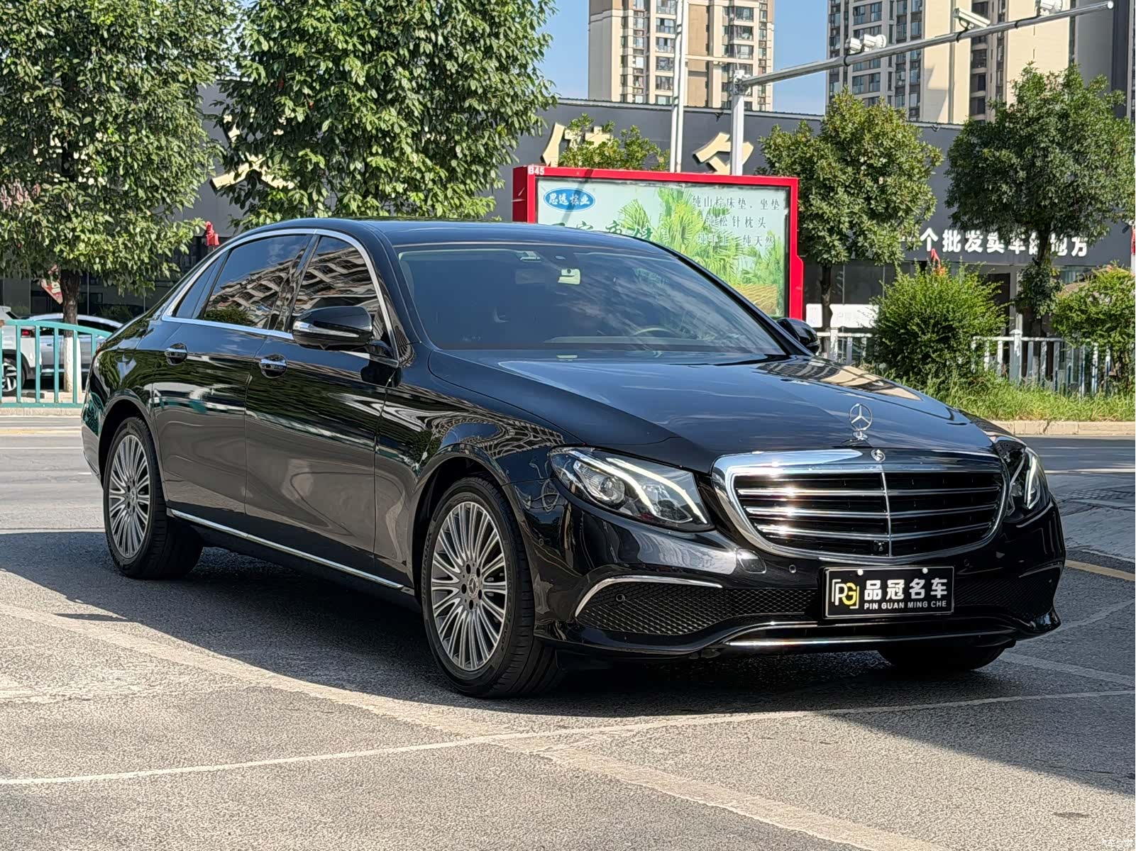 Mercedes-Benz E-Class, 2020 3