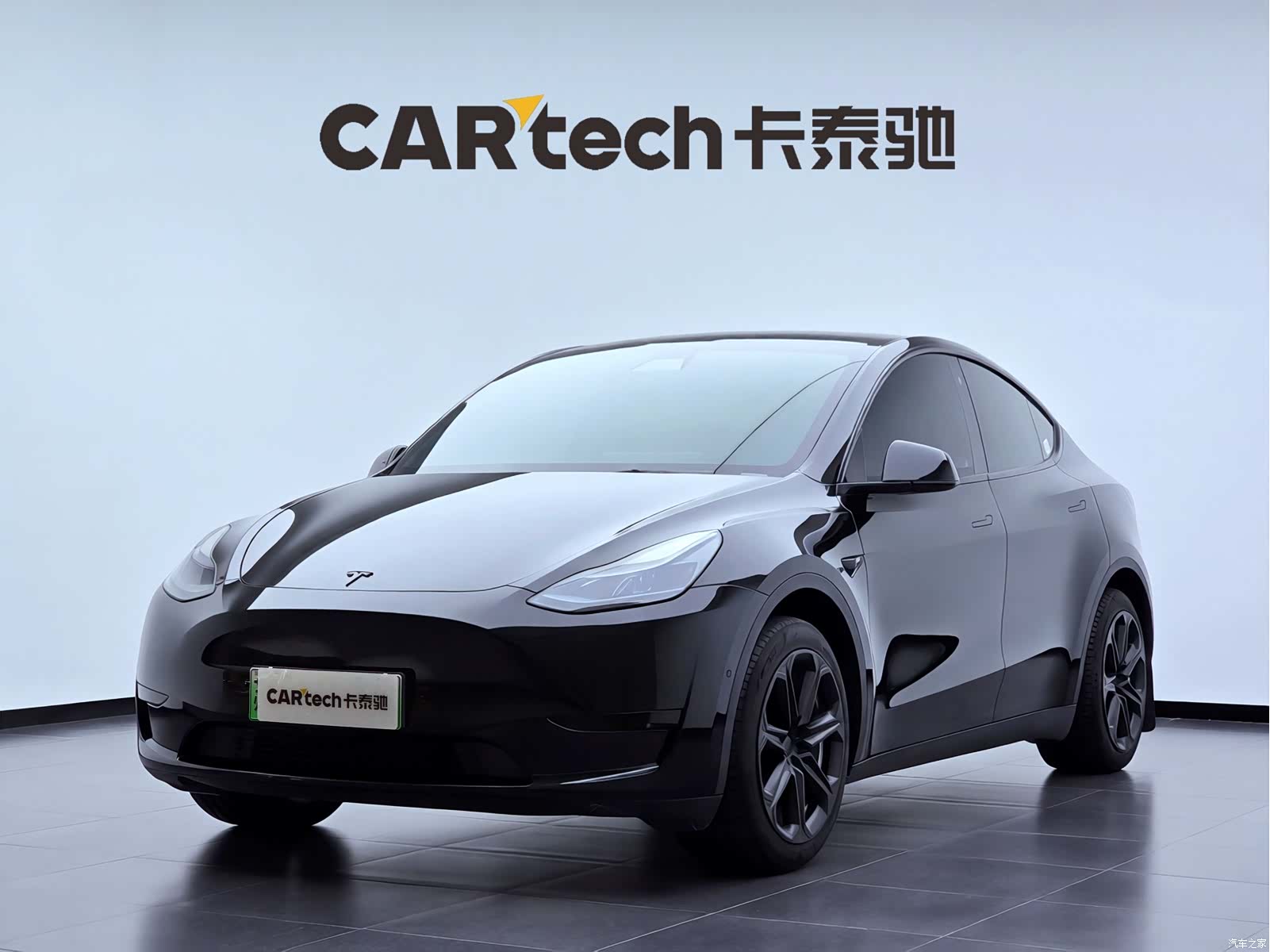 Tesla Model Y, 2023 1
