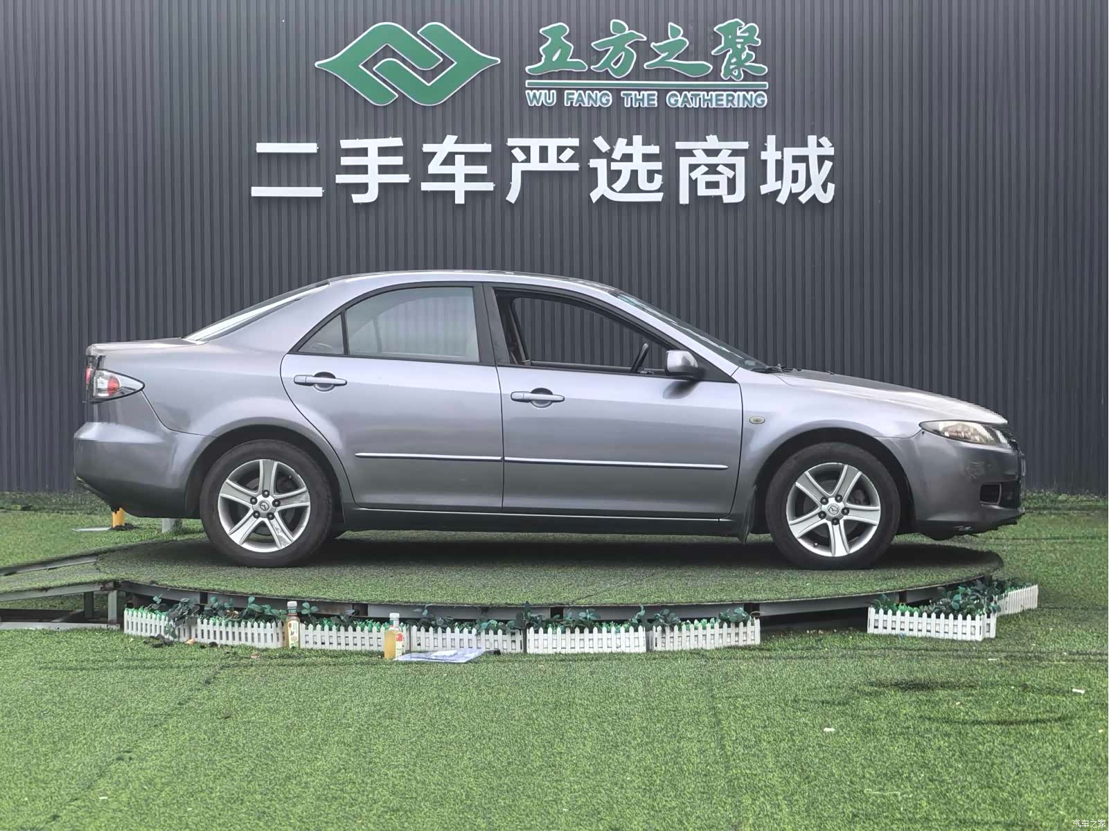 Mazda 6, 2008 4