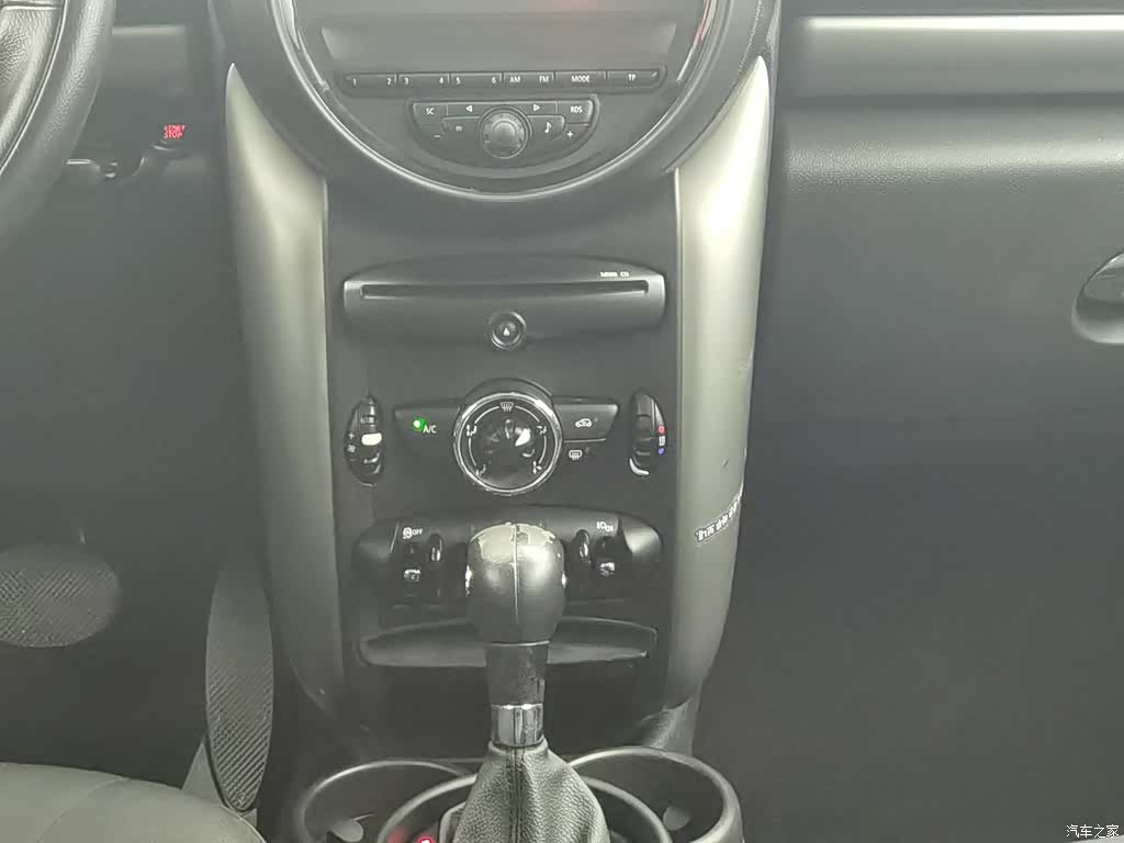 Mini Countryman, 2015 12