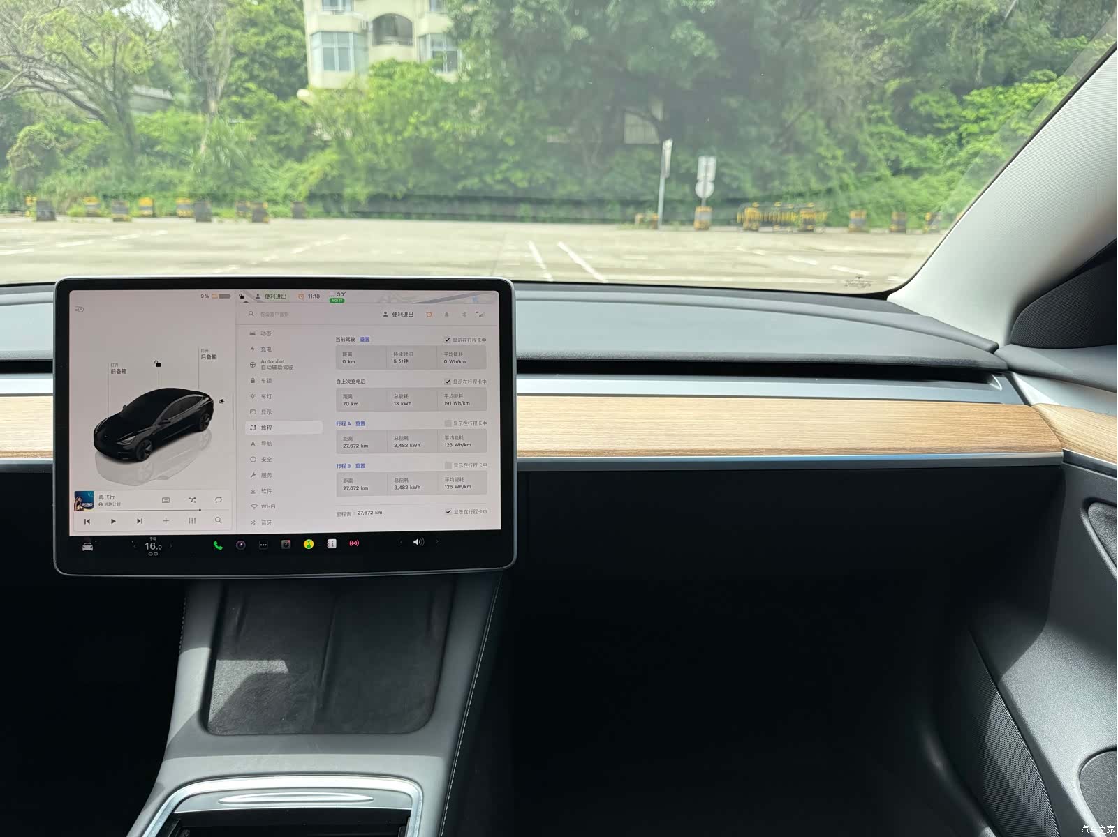 Tesla Model 3, 2022 9