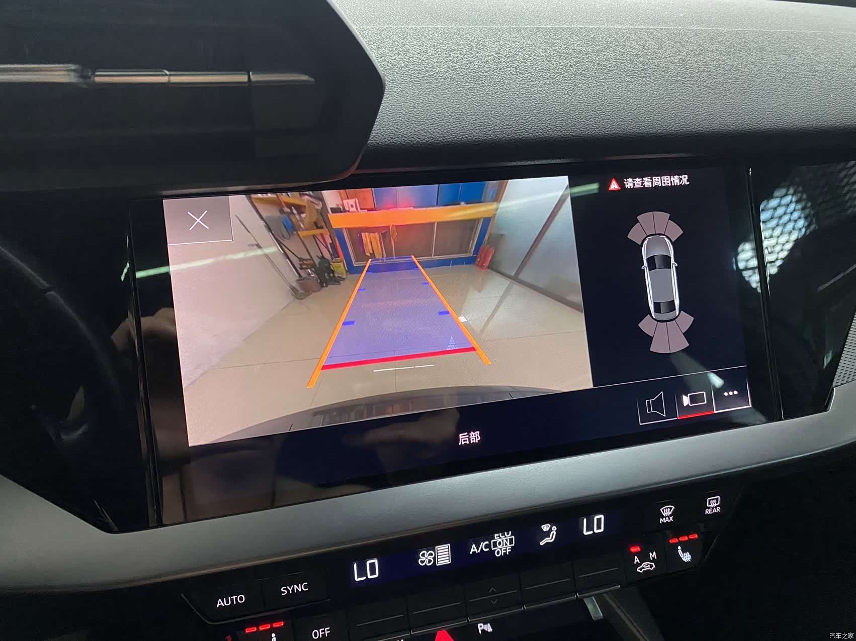 Audi A3, 2022 12