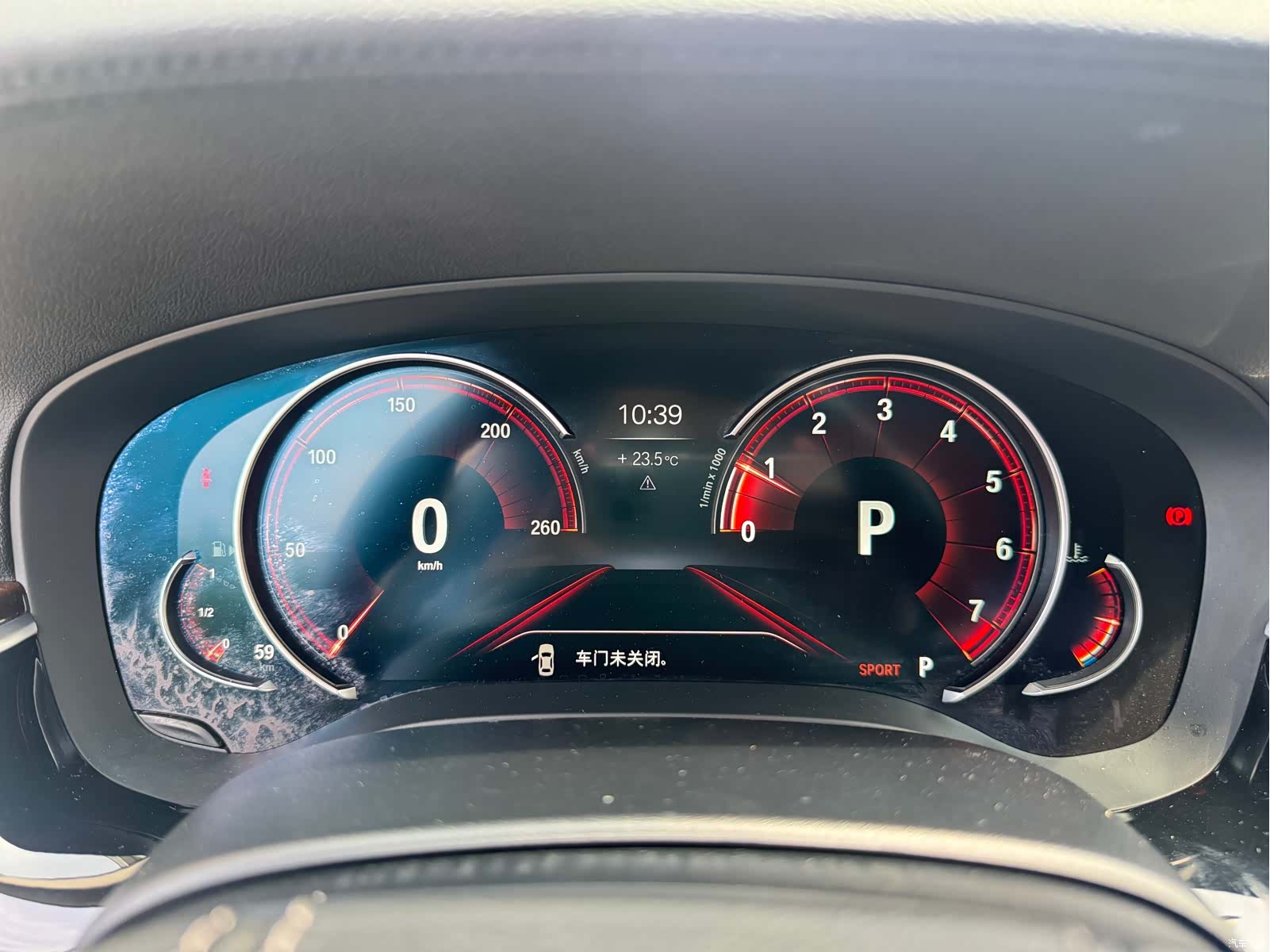 BMW 5 Series, 2018 11