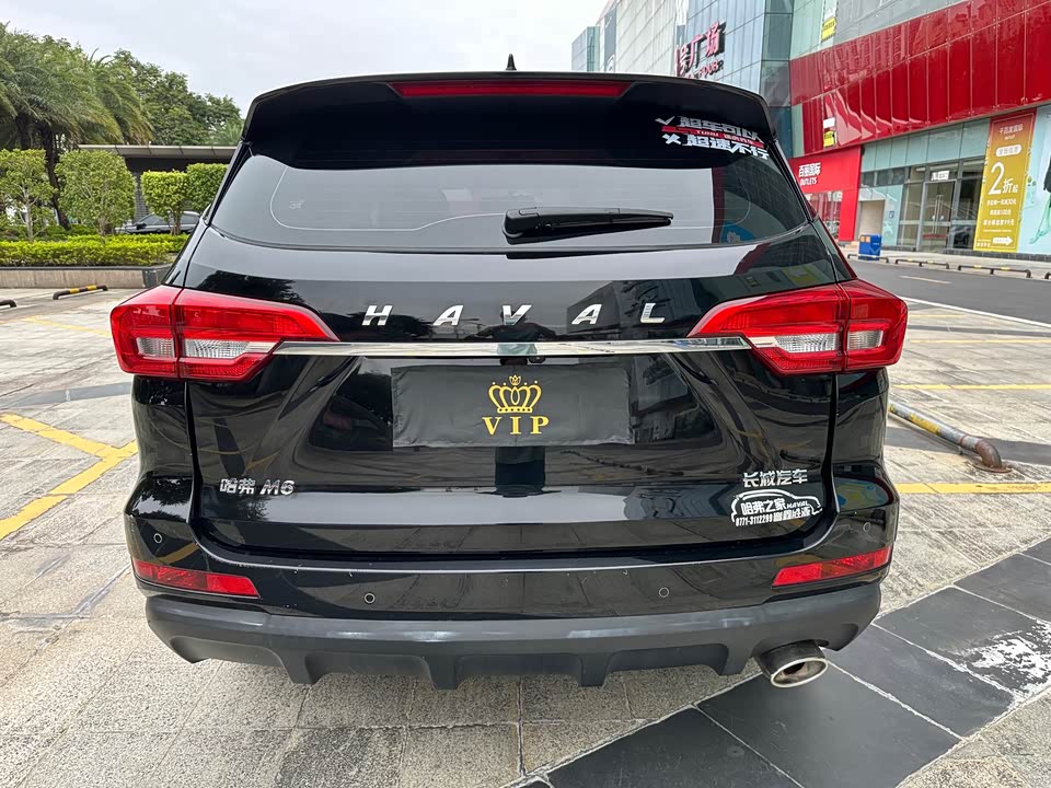 Haval M6