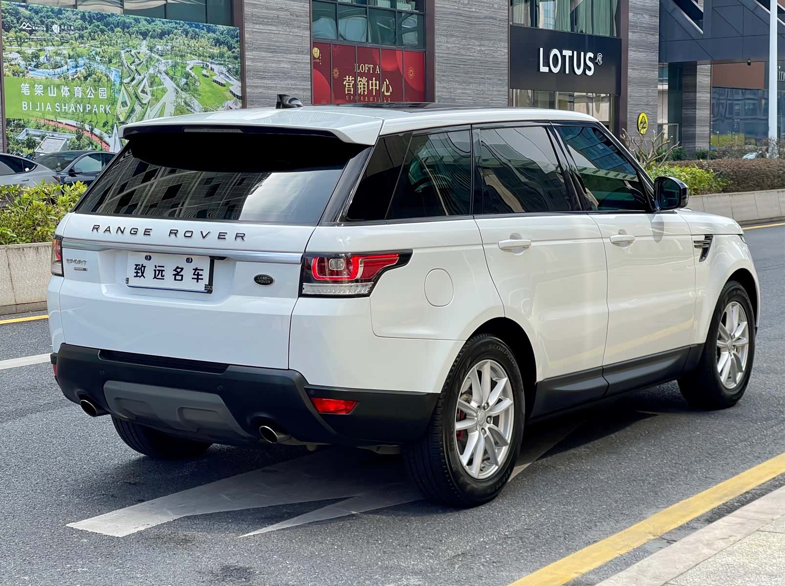 Land Rover Range Rover, 2018 3