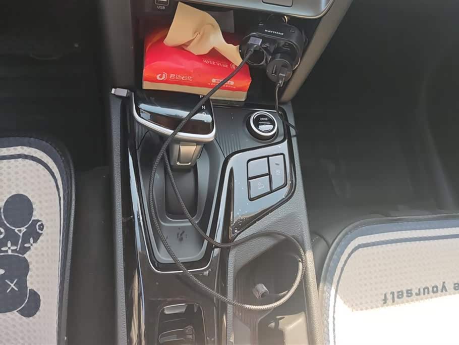 Hyundai Beijing ix35