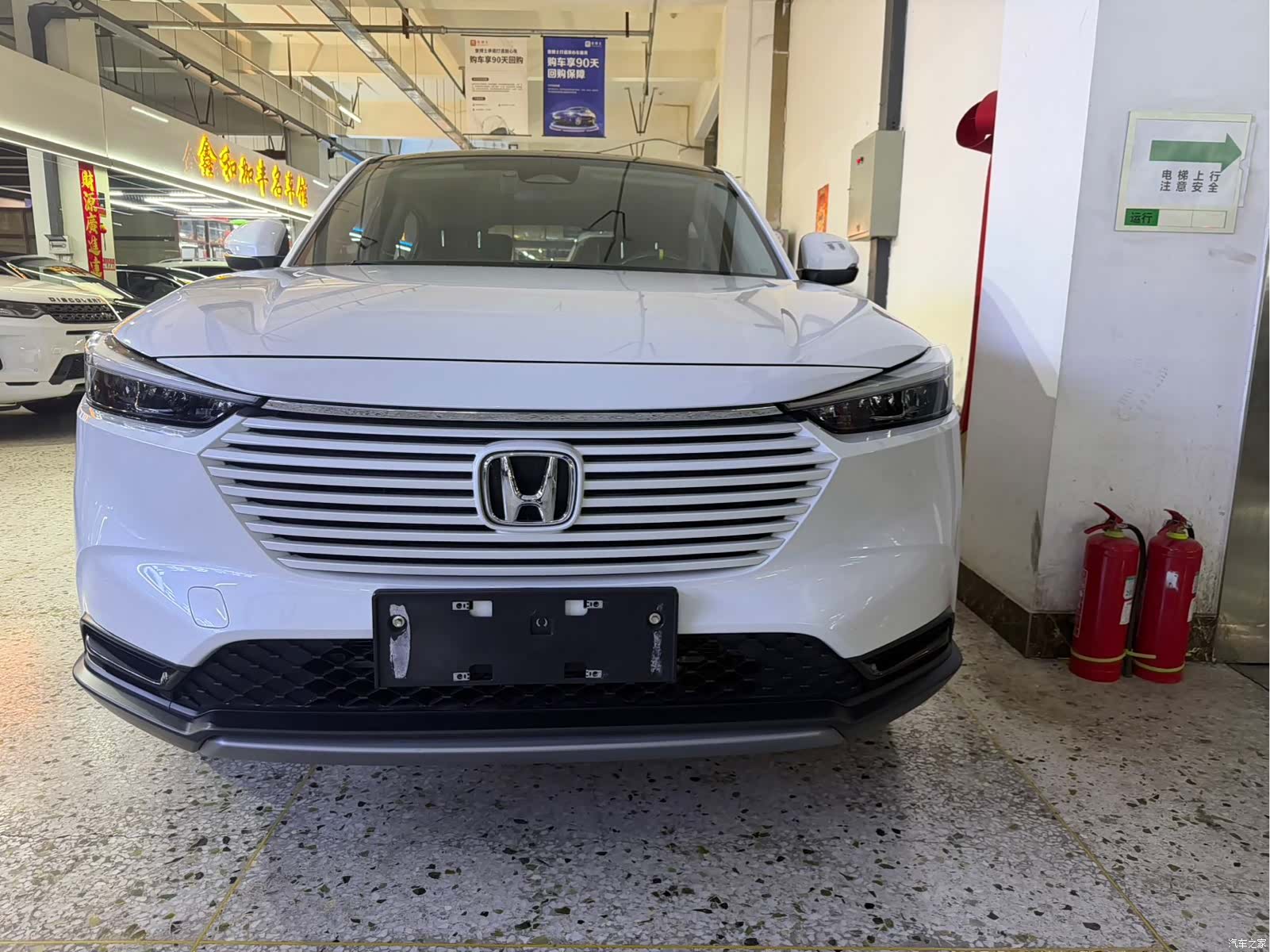 Honda Vezel, 2024 2