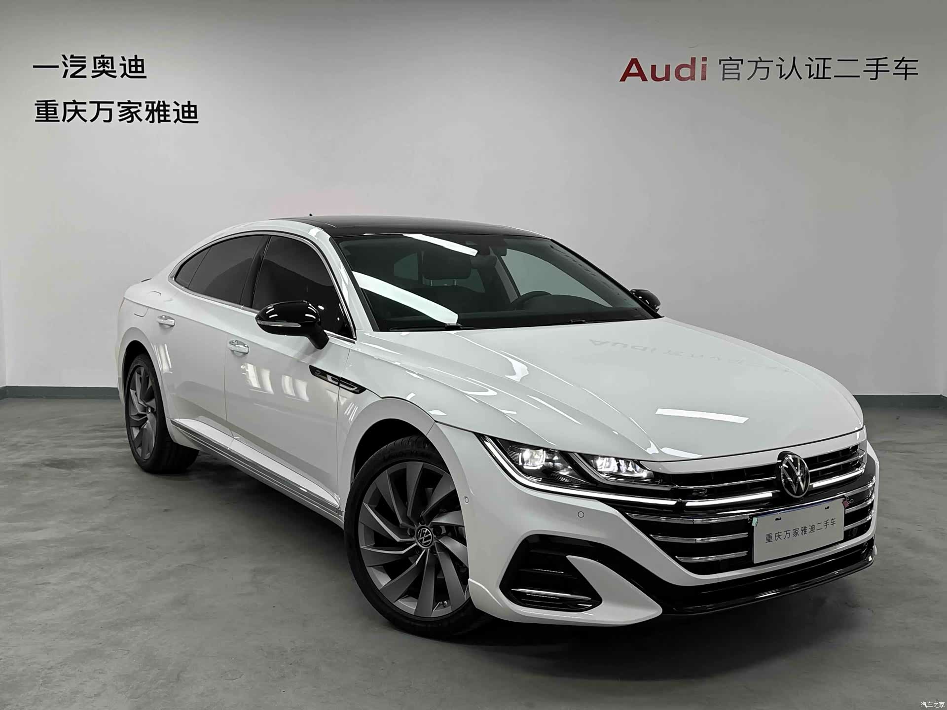 Volkswagen CC, 2025 2