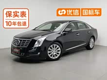 ��������XTS 2015�� 28T ������