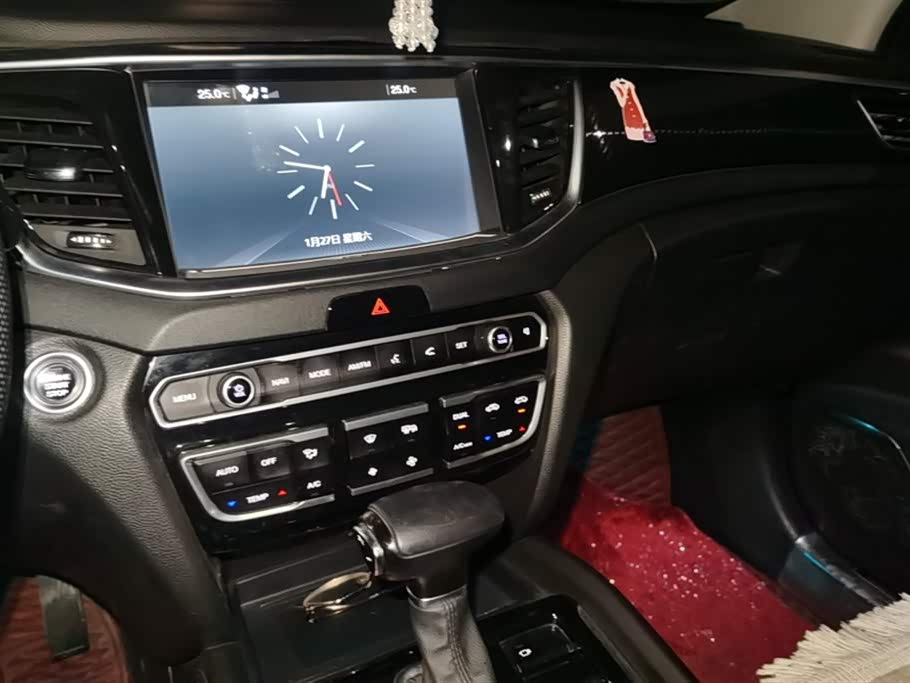 Trumpchi Trumpchi GS7