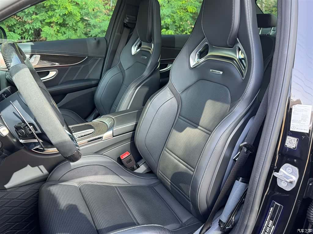 Mercedes-Benz C-Class, 2022 17
