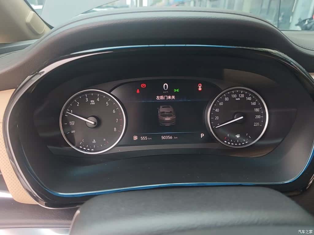 Buick GL8, 2024 8