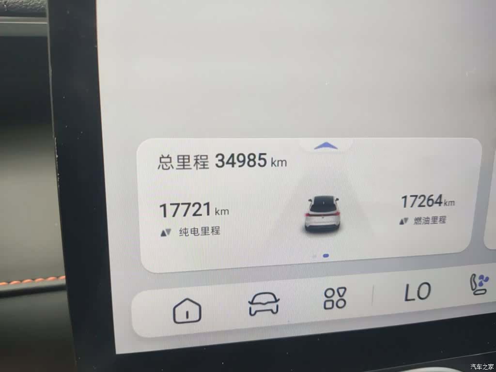 Deepal S07, 2023 9