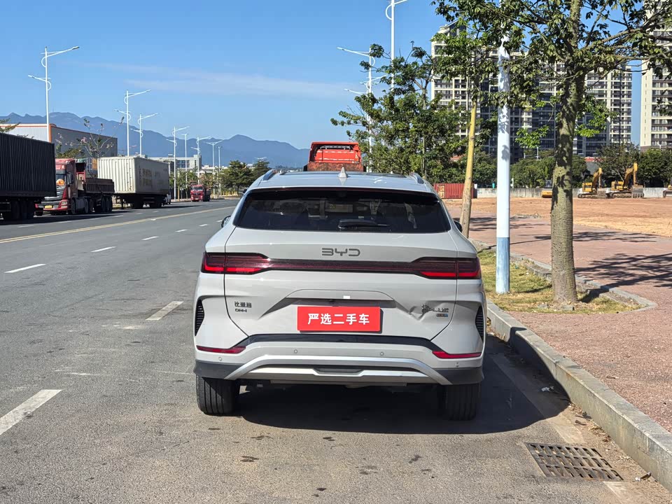 BYD Songjiang