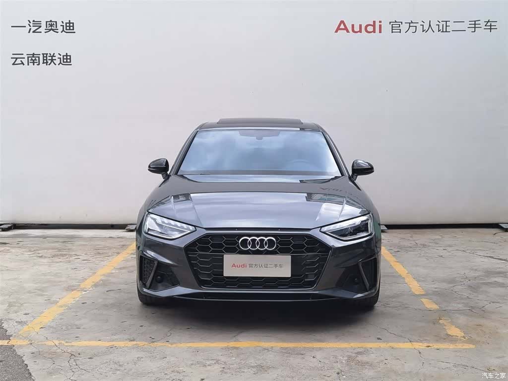 Audi A4L, 2023 3
