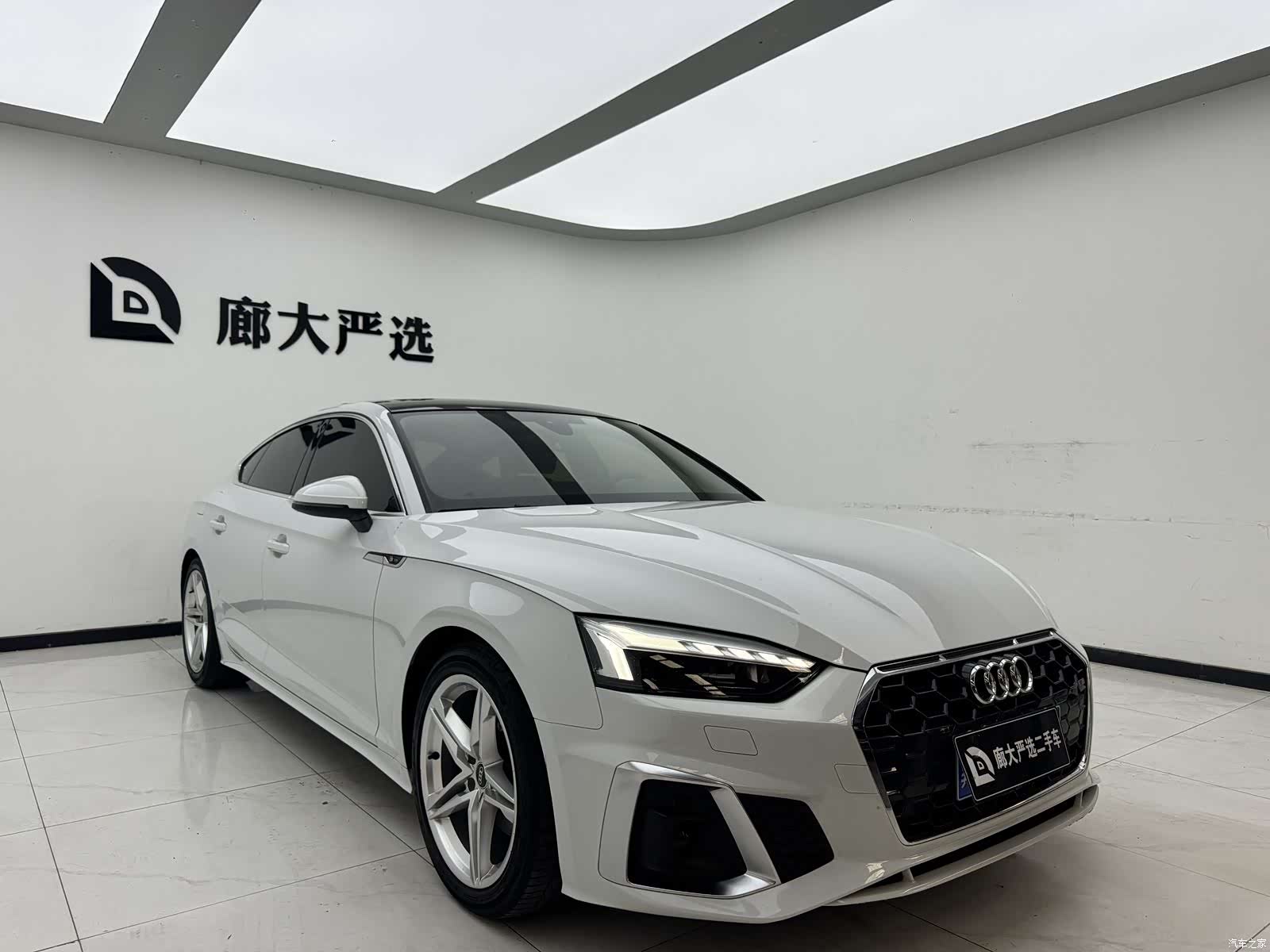 Audi A5, 2023 2