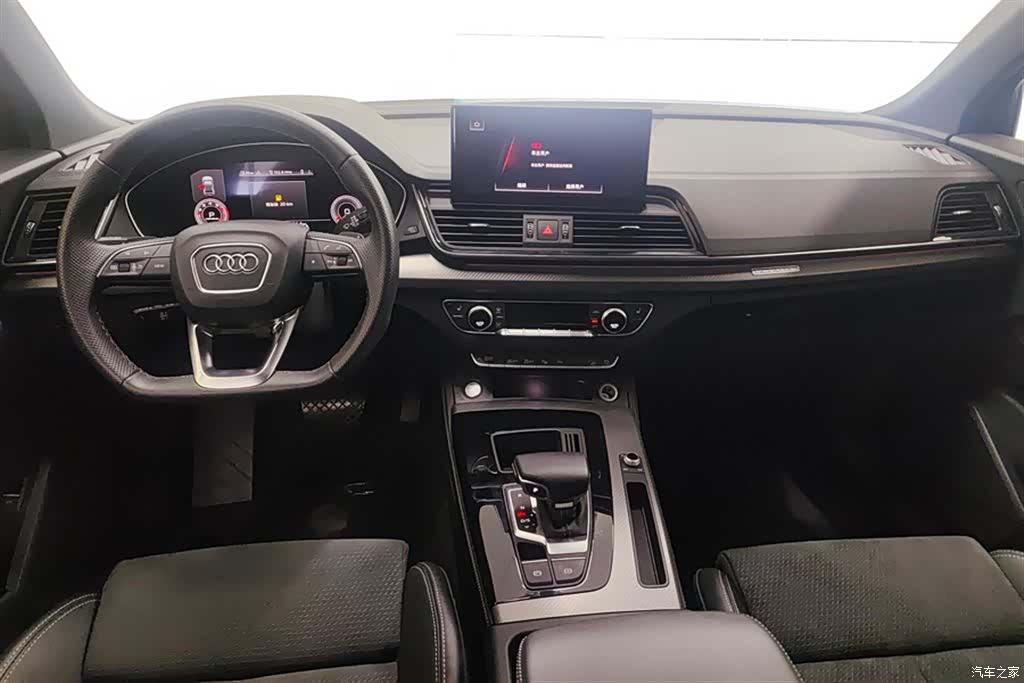 Audi Q5L, 2022 12