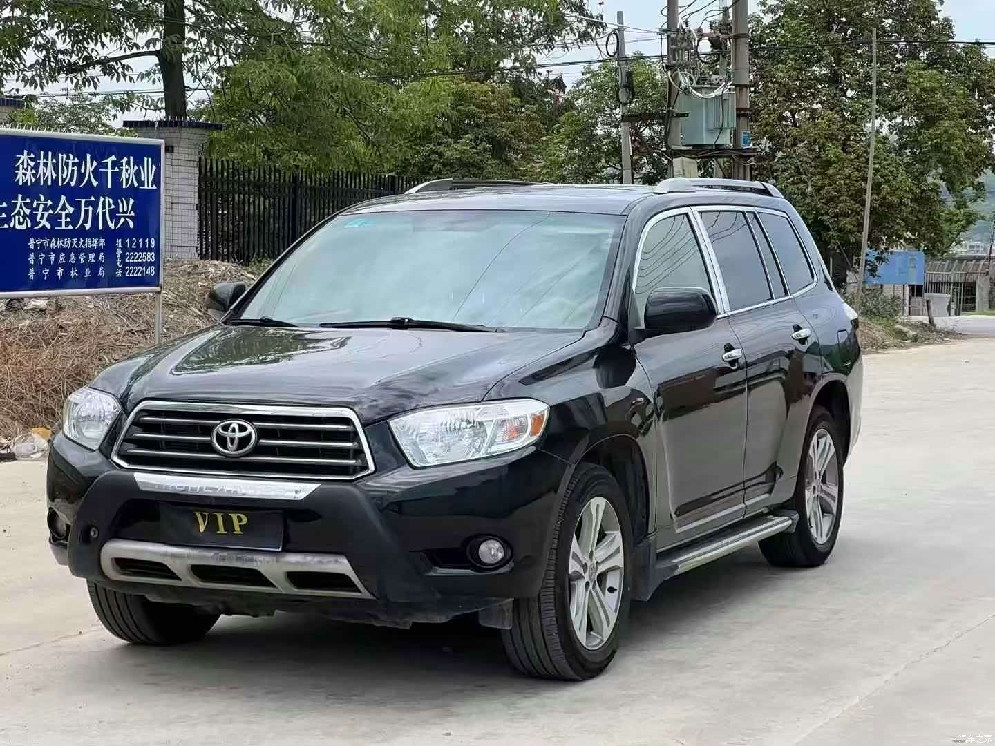 Toyota Highlander, 2012 1